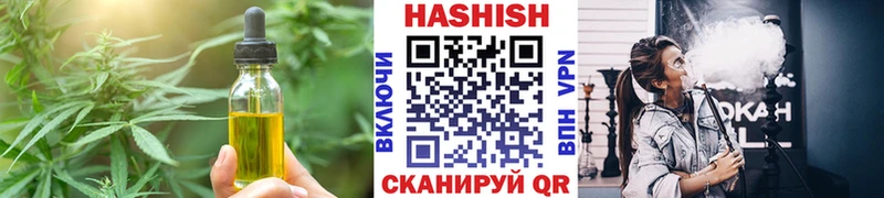 Canna-Cookies марихуана  Ноябрьск 