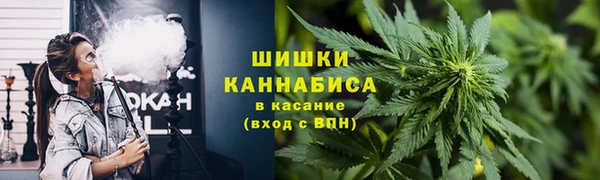 герыч Михайловка