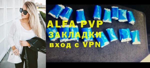 мяу мяу мука Михайлов