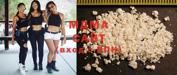 первитин Аркадак