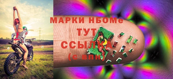 марки lsd Алзамай