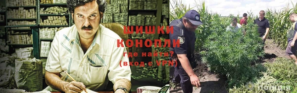 первитин Аркадак