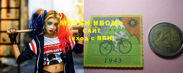прущая мука Алексеевка