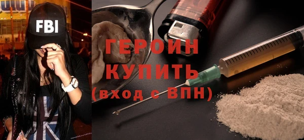 прущий лед Михайловск