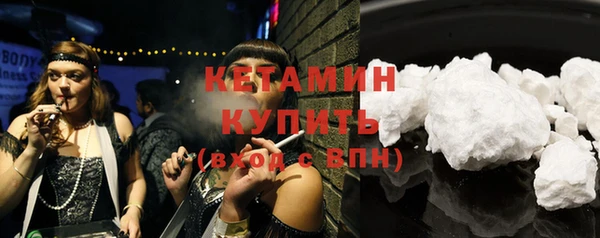 прущий лед Михайловск